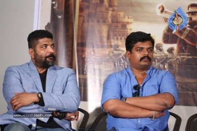 AthadeSrimannarayana  Press Meet - 20 of 21