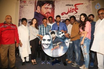 Attack Audio Launch - 11 of 74