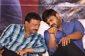 Attack Audio Launch - 20 of 74