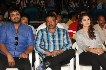 Attack Audio Launch - 25 of 74