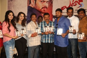 Attack Audio Launch - 30 of 74