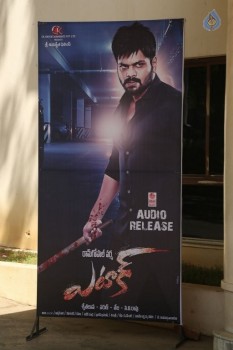 Attack Audio Launch - 40 of 74