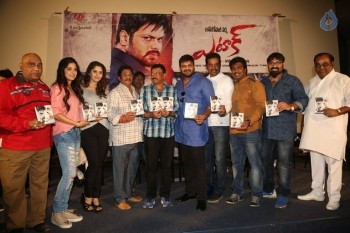 Attack Audio Launch - 55 of 74