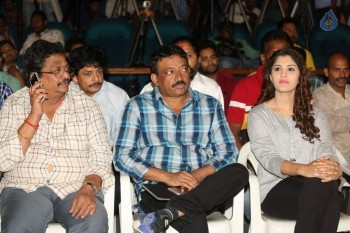 Attack Audio Launch - 58 of 74