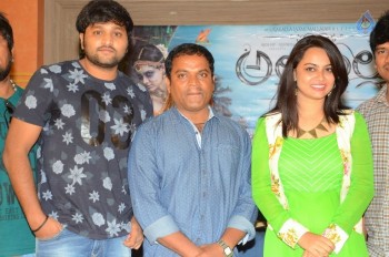 Attarillu Movie Press Meet - 13 of 21