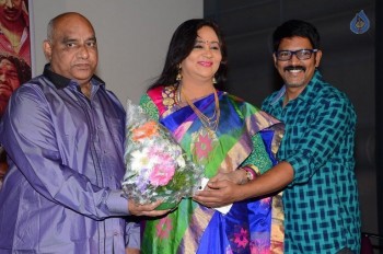 Avanthika Movie trailer Launch - 4 of 34