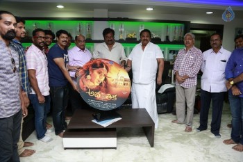 Avanthika Trailer Launch Photos - 12 of 14