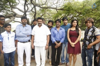 Avantika Movie Opening Photos - 7 of 20