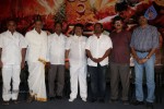 Avatharam Movie Trailer Launch - 23 of 49