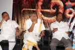 Avatharam Movie Trailer Launch - 33 of 49