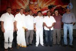 Avatharam Movie Trailer Launch - 41 of 49