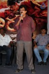 Avatharam Movie Trailer Launch - 46 of 49