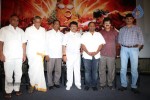 Avatharam Movie Trailer Launch - 49 of 49