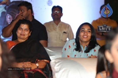 Awe Movie Audio Launch - 28 of 100