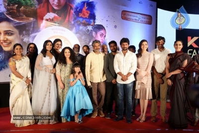 Awe Movie Audio Launch - 36 of 100