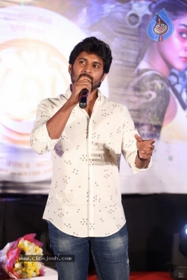 Awe Movie Audio Launch - 97 of 100