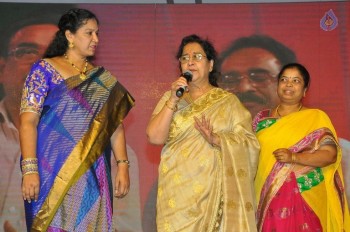 Ayushman Bhava Movie Opening - 25 of 81