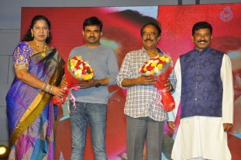 Ayushman Bhava Movie Opening - 40 of 81