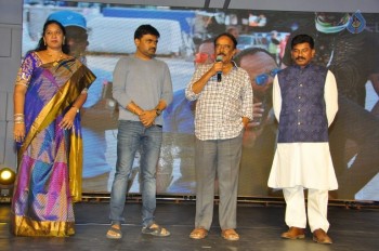 Ayushman Bhava Movie Opening - 60 of 81