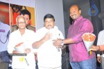 Ayyare Movie Audio Launch - 25 of 25