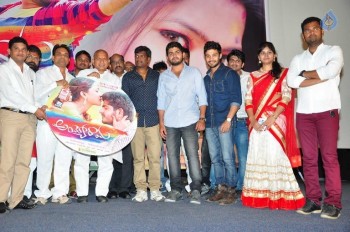 Ayyo Rama Audio Launch - 2 of 21