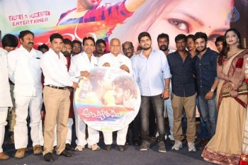 Ayyo Rama Audio Launch - 5 of 21