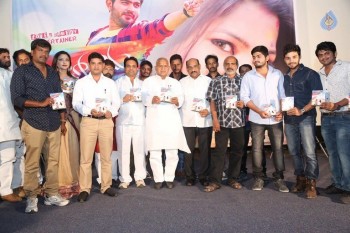 Ayyo Rama Audio Launch - 9 of 21