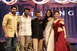 Baahubali Audio Launch 03 - 2 of 14