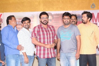 Babu Bangaram Success Meet - 6 of 42