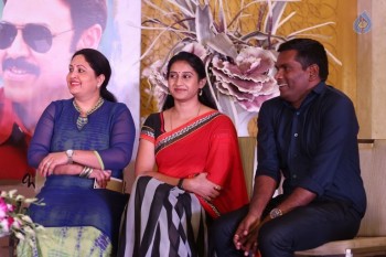 Babu Bangaram Success Meet - 10 of 42