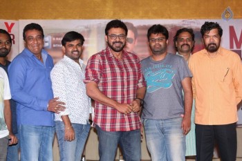 Babu Bangaram Success Meet - 22 of 42