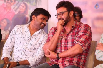 Babu Bangaram Success Meet - 25 of 42