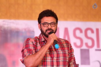 Babu Bangaram Success Meet - 26 of 42