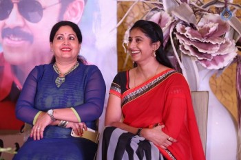 Babu Bangaram Success Meet - 29 of 42