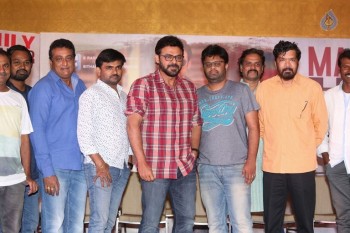 Babu Bangaram Success Meet - 37 of 42