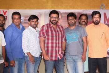 Babu Bangaram Success Meet - 42 of 42