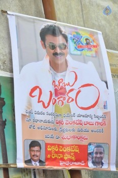 Babu Bangaram Theatre Coverage - 34 of 42