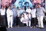 Bachan Platinum Disc Function - 25 of 54