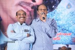 Bachan Platinum Disc Function - 27 of 54