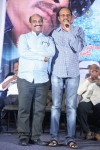 Bachan Platinum Disc Function - 40 of 54