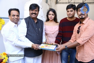 Baggidi Gopal Movie Opening - 9 of 19