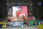 Bakara Movie Audio Release - 32 of 55