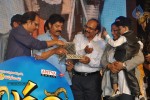 Bakara Movie Audio Release - 34 of 55