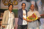 Bakara Movie Audio Release - 37 of 55