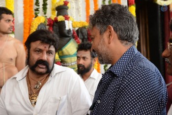 Balakrishana 101 Movie Opening 1 - 34 of 84