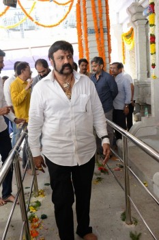 Balakrishana 101 Movie Opening 1 - 58 of 84