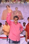 Balakrishna Birthday Celebrations  - 115 of 277