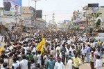 Balakrishna Nomination at Hindupur - 12 of 118