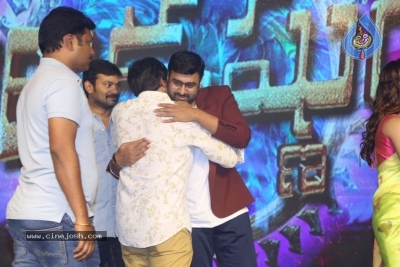 Balakrishnudu Movie Audio Launch - 9 of 42