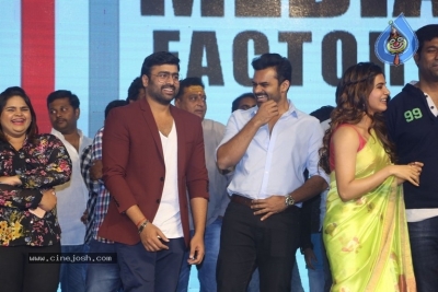 Balakrishnudu Movie Audio Launch - 15 of 42